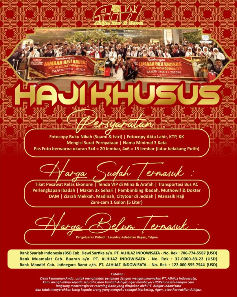 Paket Haji Khusus 2025