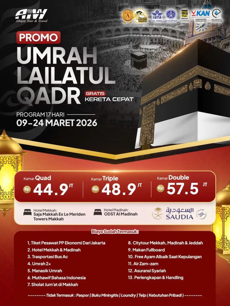 Paket Umroh Lailatul Qadr