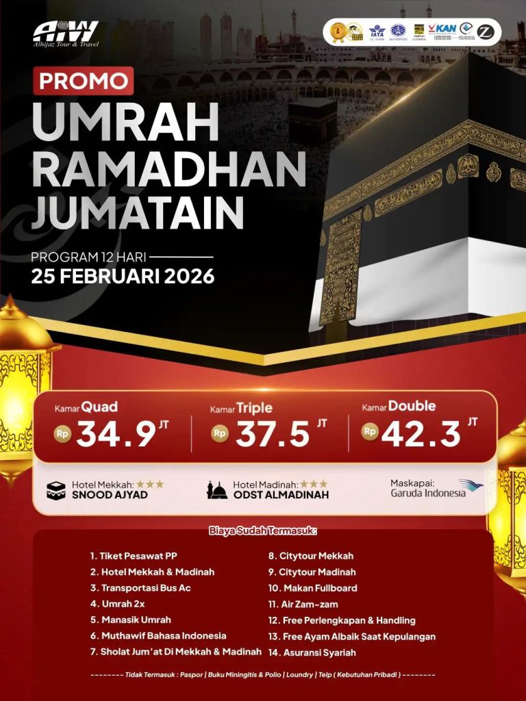 Paket Umroh Ramadhan Jumatain